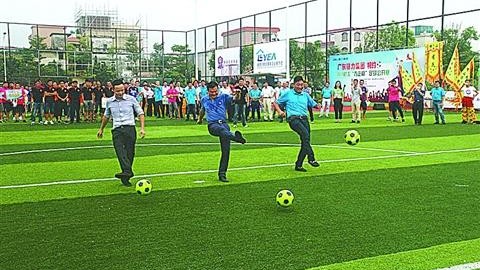 球队队名揭晓！跟着“德甲”游勒流，从“足尖”到“舌尖”都大满足！