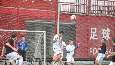 03月08日杭州城市足球联赛半决赛余杭区VS滨江区