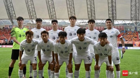 中乙保级组第23轮武汉三镇B队vs泰安天贶，残酷保级战谁能咬牙上岸？