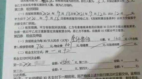 门兴这波操作，到底是“真爱”还是“骑驴找马”？关于高井幸大这日本小将的去留，最近德国那边又放风出来了，看得人心里直痒痒。