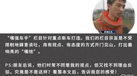 王牌83-90风暴：奥古米克25+12率队掀翻西部第二