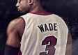 标题：2026年NBA东部季后赛首轮赛程 26日生死战连场