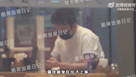 歌词涉枪，图片报：阿德耶米出演妻子新歌MV，多特不知道此事