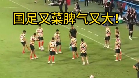 新帅首秀遭绝杀！成都宇晖仁德32客场力克遂宁舍得干，四川三大球决赛首轮上演进球大战