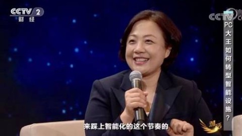 【标题】勇士西决抢七101-92逆转火箭 连续四年进总决赛