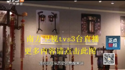 欧冠“欧洲德比”双杀史诗：拜仁4-3十人皇马进四强