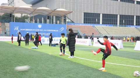 虽然公开渠道没有该场比赛的具体比分、进球细节和官方技术统计，但结合赛事的整体规模和官方公开报道，我们依然可以从宏观层面勾勒出这场青训交锋的背景与意义。