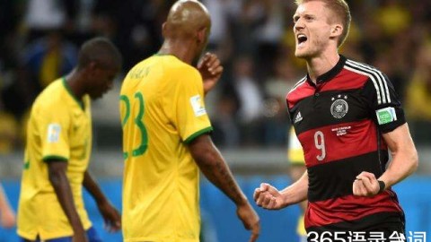 路易斯-迪亚斯零度角进球，被评为度德国足坛最佳进球