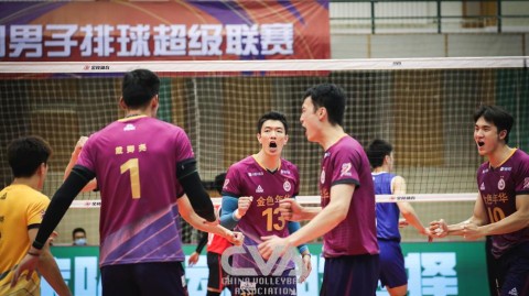 上海男排强势攻占决赛高地 距巅峰仅一步之遥