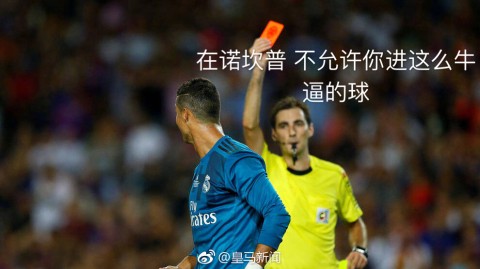 裁判纵容的游戏：阿韦洛亚这话点破了西甲最脏的战术，赫塔费只是照做罢了